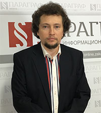 Аркадий Рубцов
